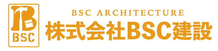 株式会社BSC建設